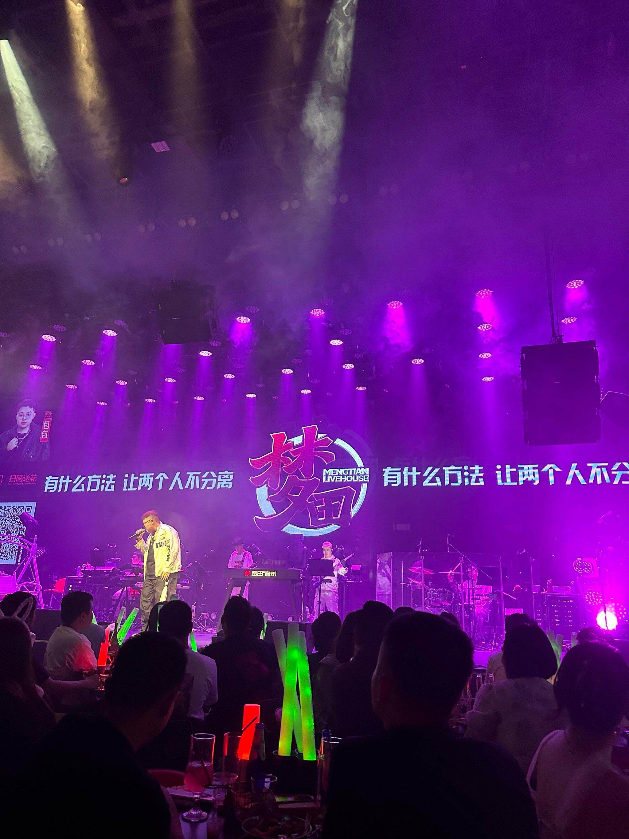 台州商务ktv怎么玩尽享尊贵体验-临海市ktv预订